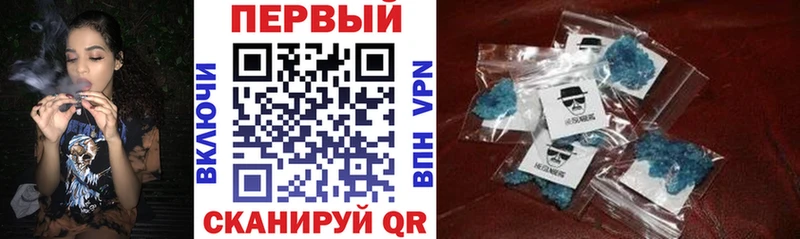 ОМГ ОМГ ТОР  дарнет шоп  Аксай  АМФ 97% 