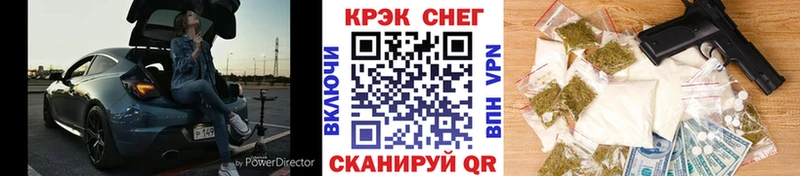 где продают Аксай Кокаин Эквадор