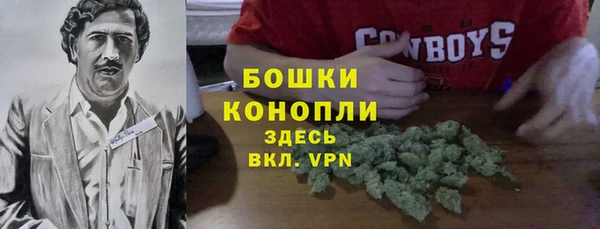 синтетический гашиш Абдулино