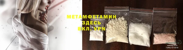 наркотики Абинск