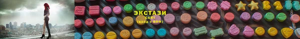наркотики Абинск