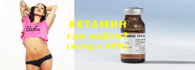 apvp Абаза