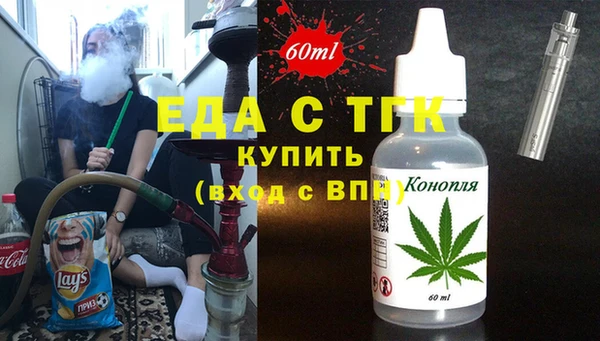 mix Новодвинск