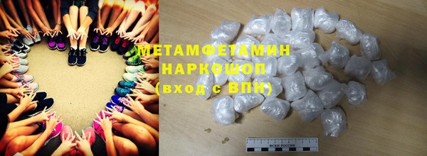 наркотики Абинск