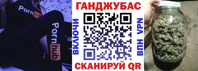 Шишки марихуана ГИДРОПОН  Аксай 